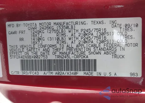 2011 Toyota Tacoma from USA, damaged, VIN 5TFUX4EN9BX002753